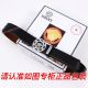 New Replica Versace Genuine Leather Belt with Diamond Buckle (8)_th.jpg